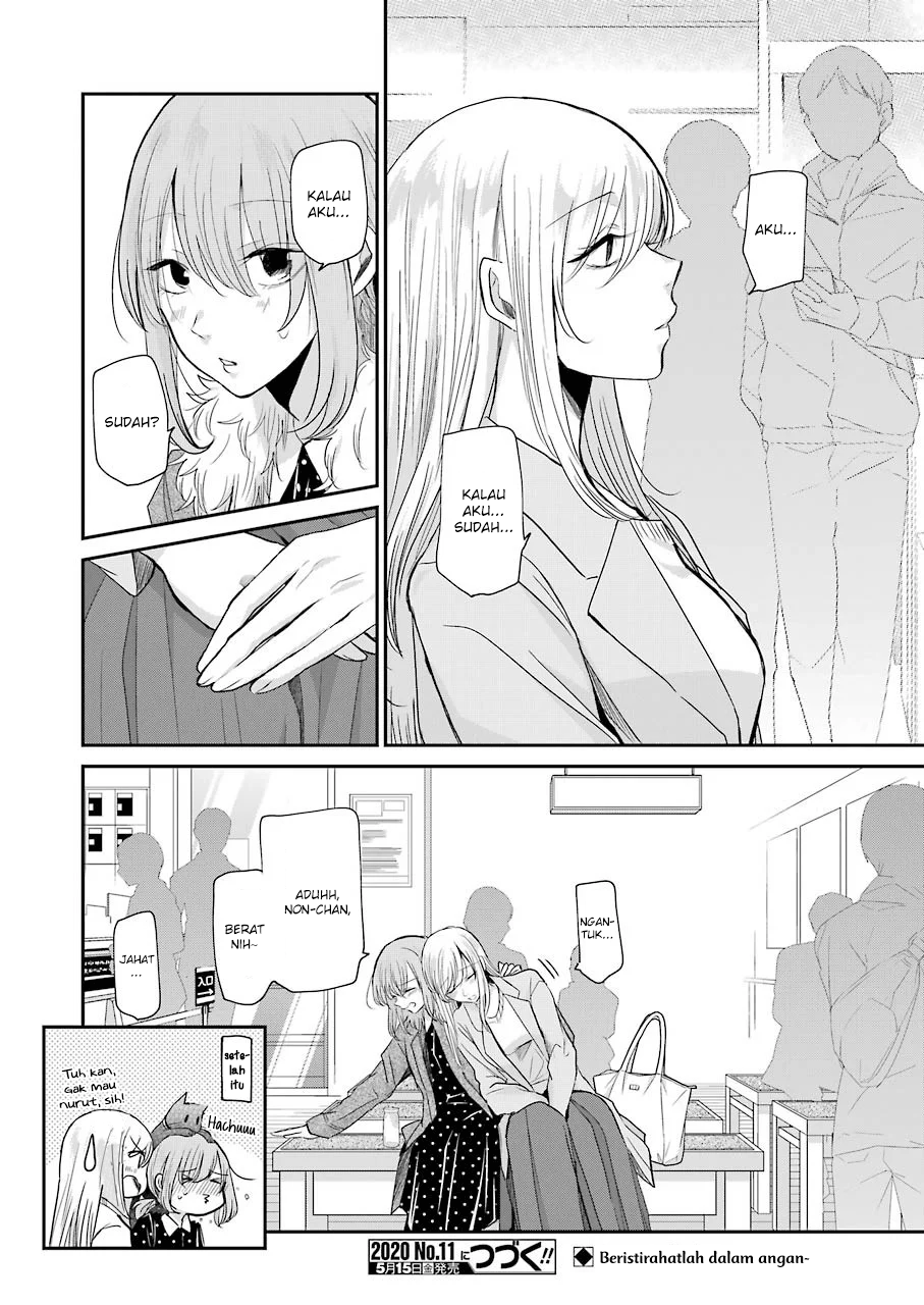 Chapter 78 - halaman 17