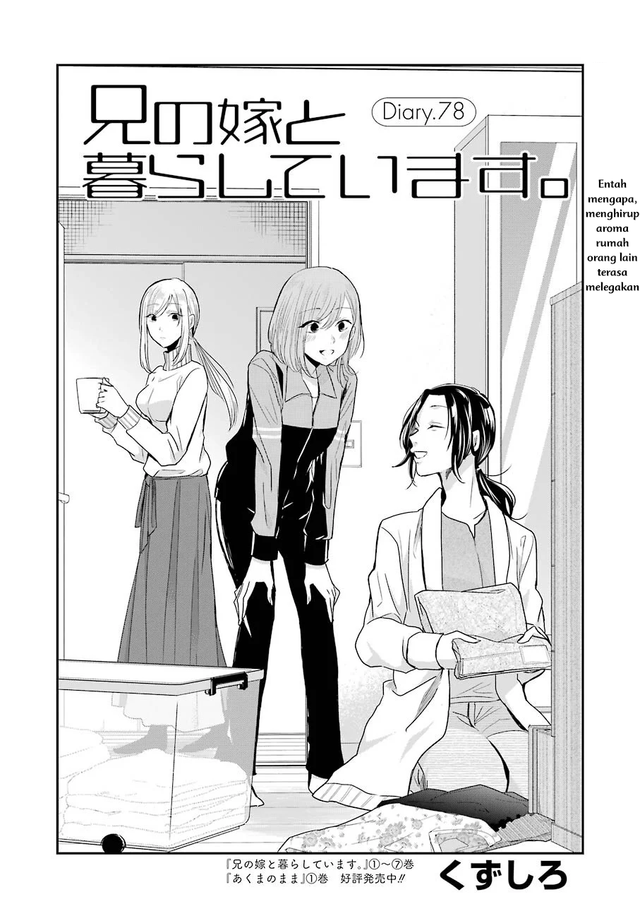 Chapter 78 - halaman 3