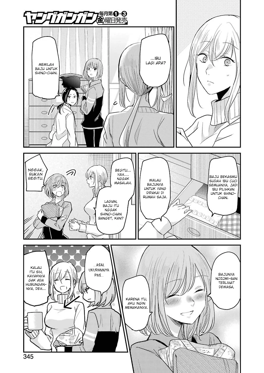 Chapter 78 - halaman 4