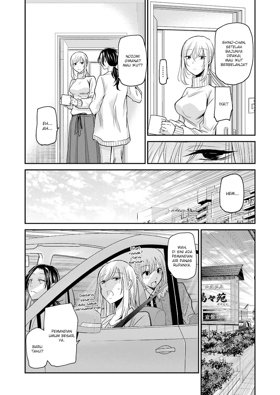Chapter 78 - halaman 5