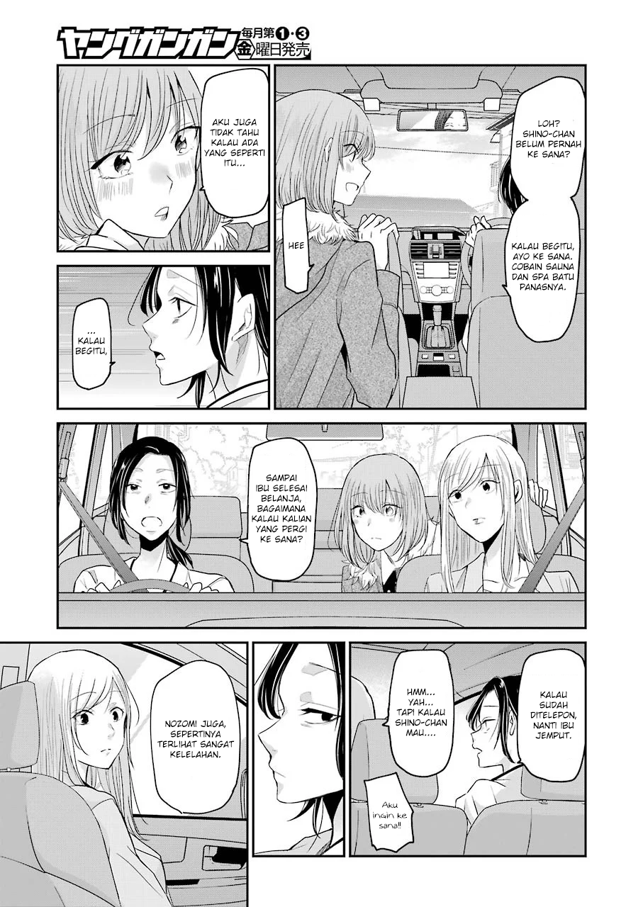Chapter 78 - halaman 6