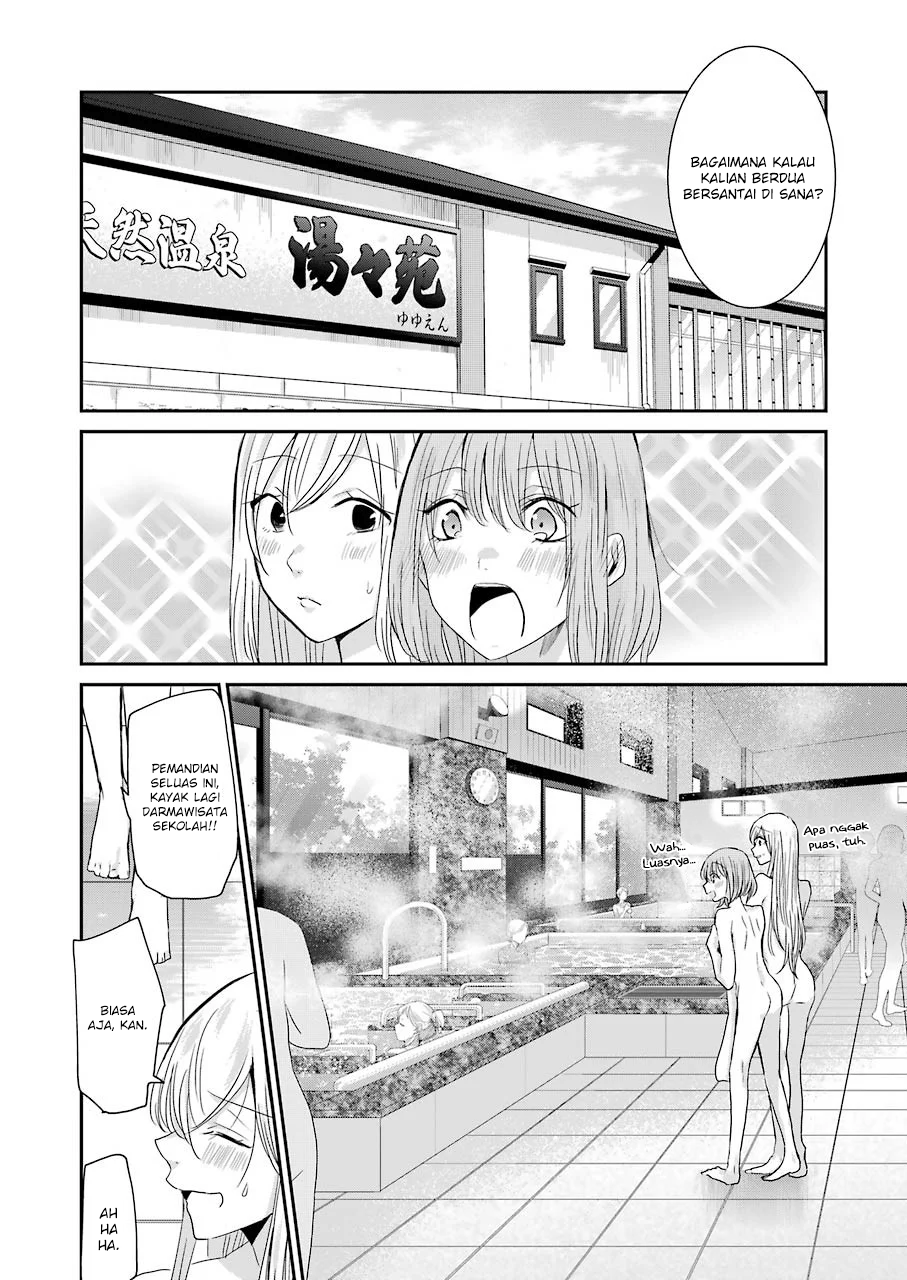 Chapter 78 - halaman 7