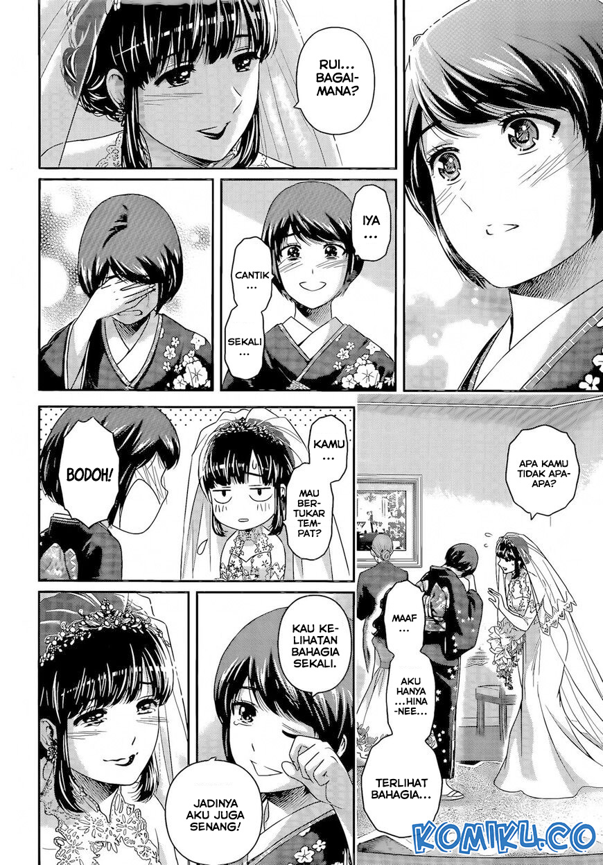 Chapter 276 - halaman 13