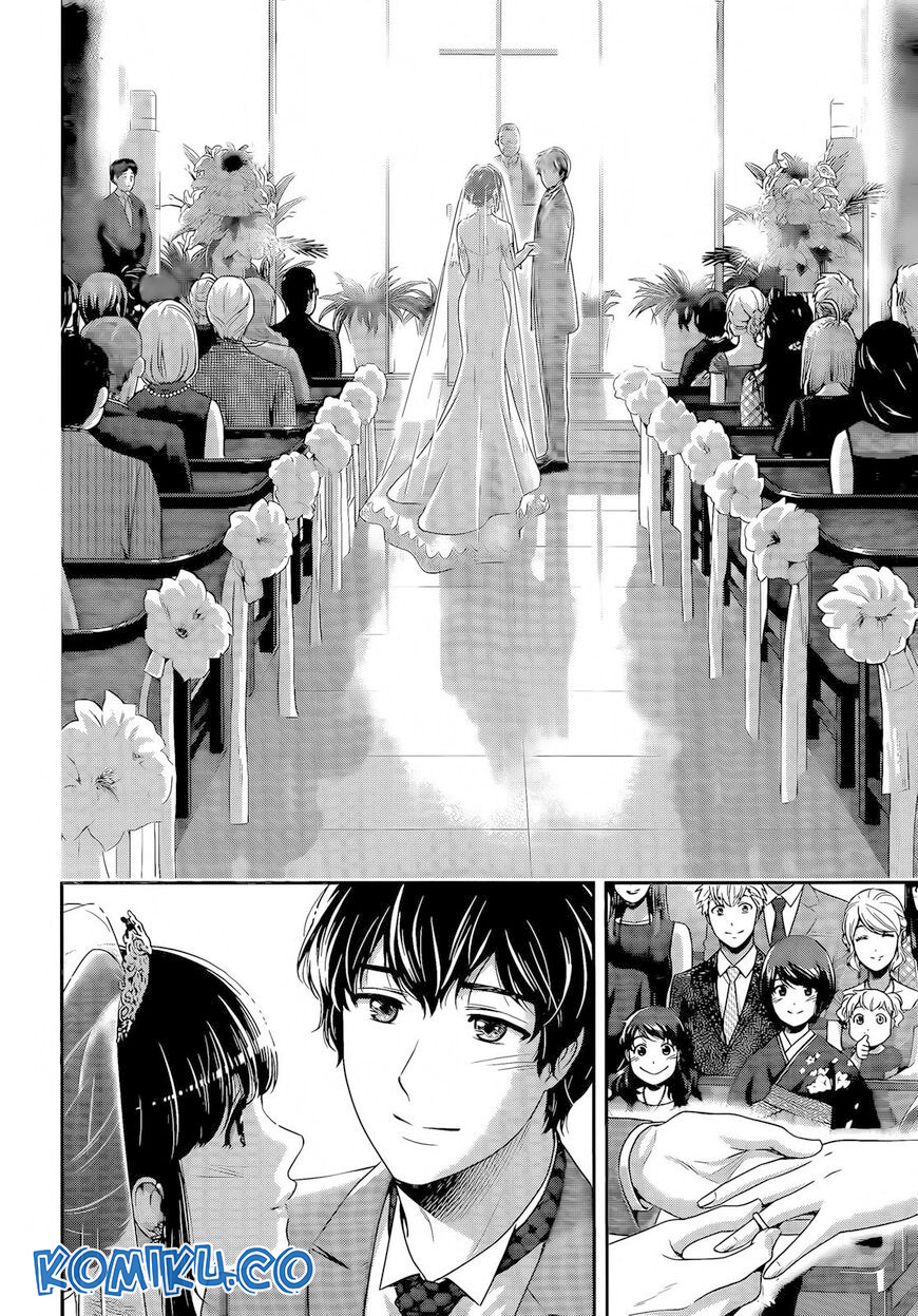 Chapter 276 - halaman 15