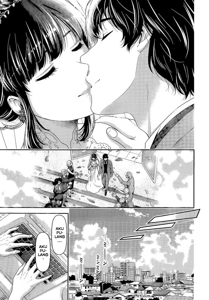 Chapter 276 - halaman 16