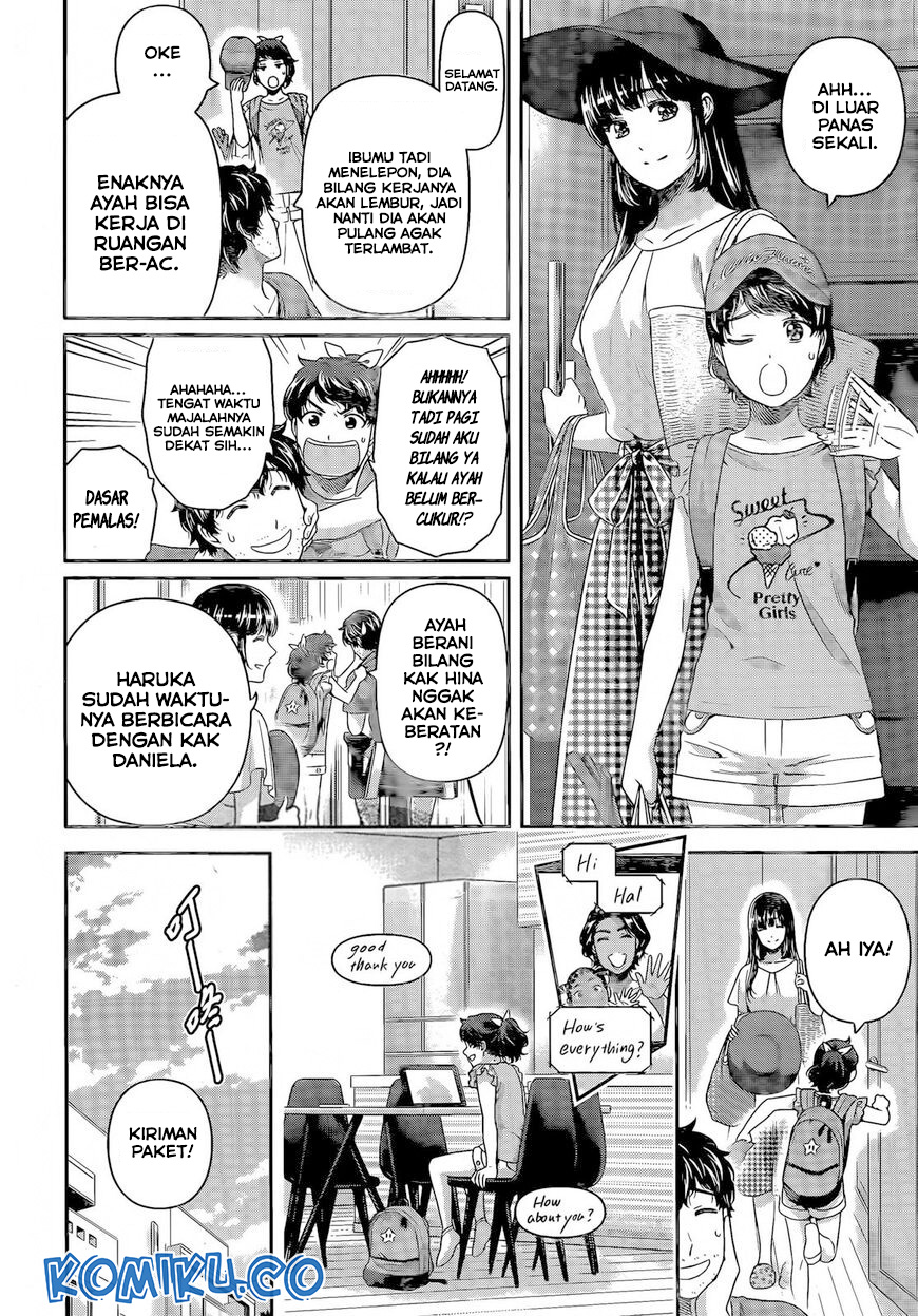 Chapter 276 - halaman 17