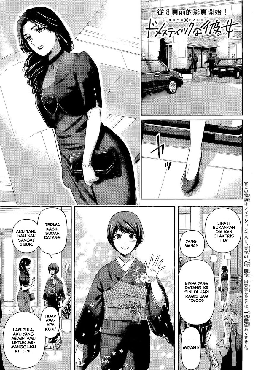 Chapter 276 - halaman 5