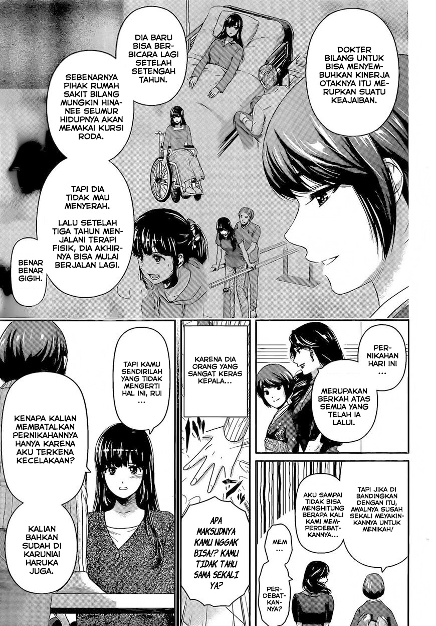 Chapter 276 - halaman 7
