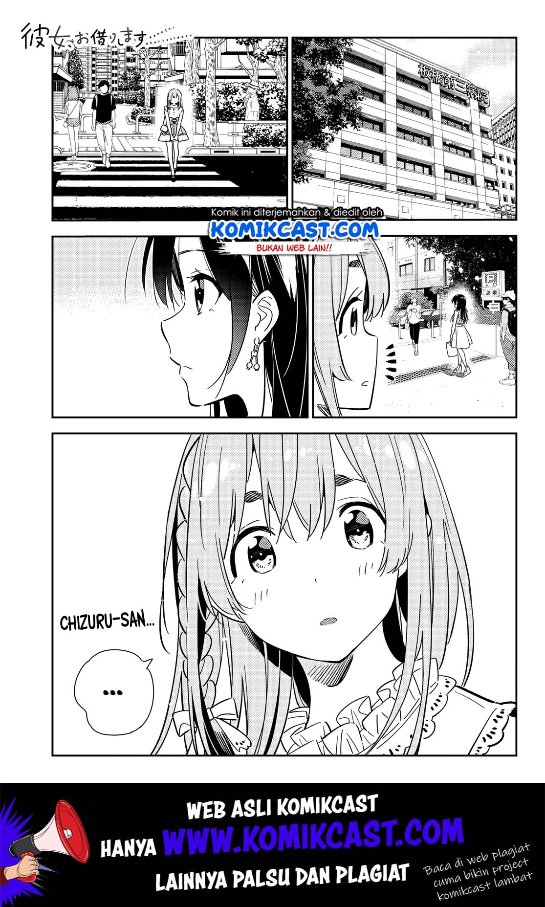 Chapter 143 - halaman 3