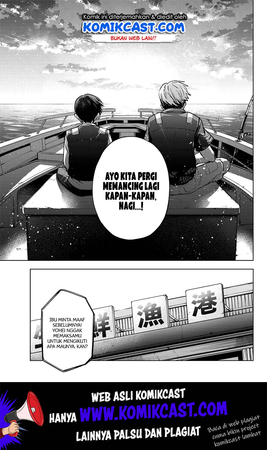 Chapter 19 - halaman 17