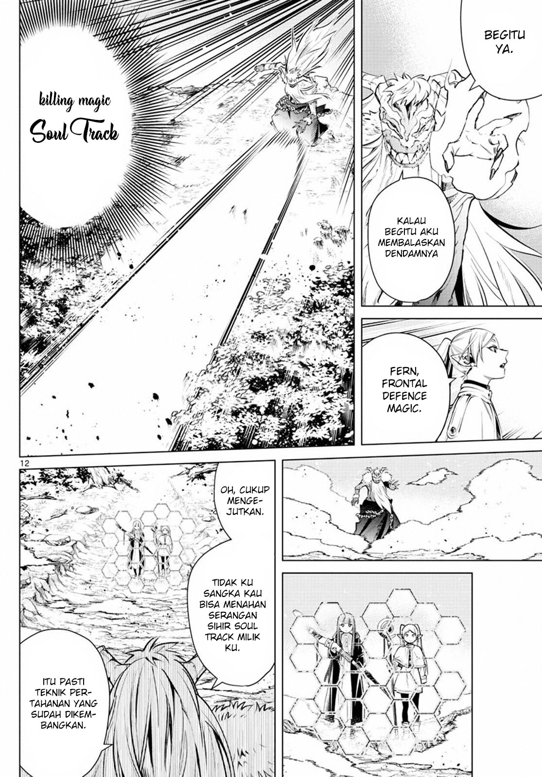 Chapter 5 - halaman 13