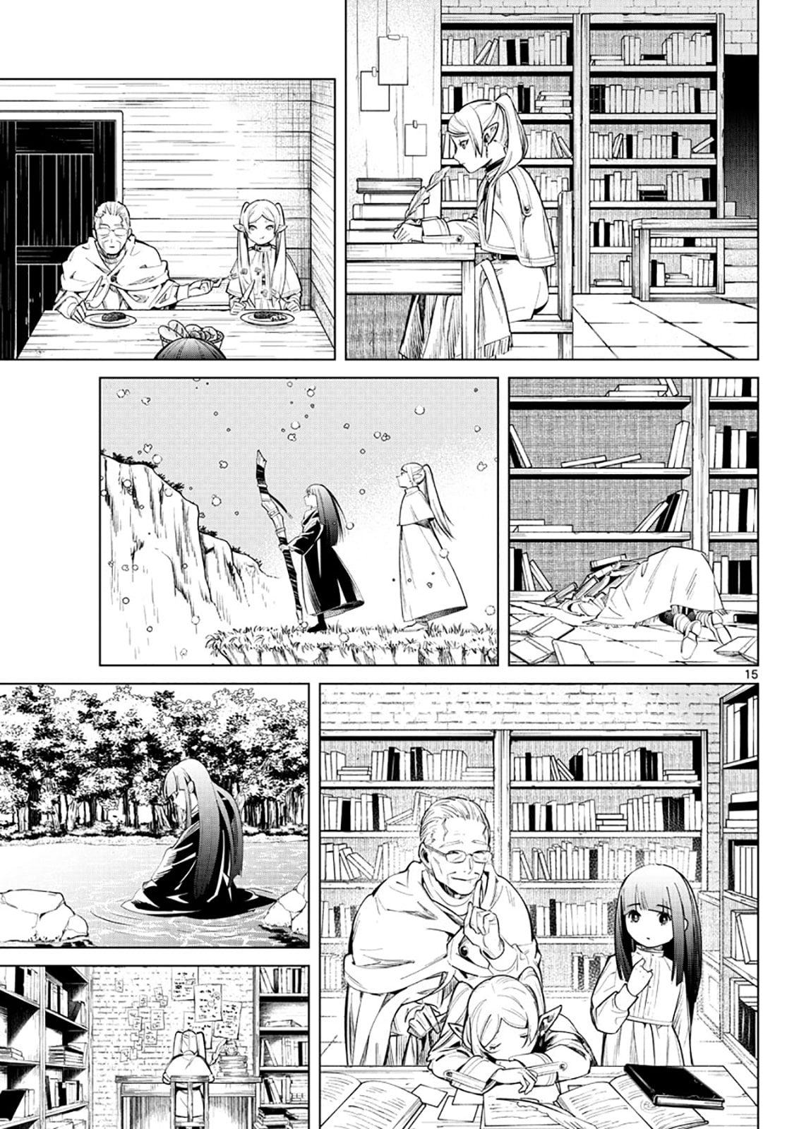 Chapter 2 - halaman 16
