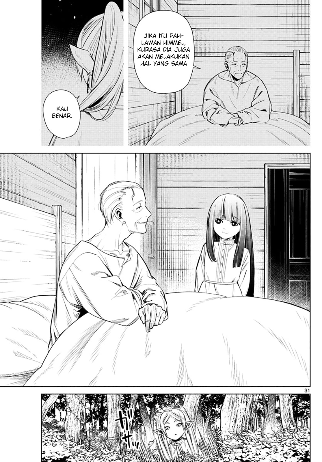 Chapter 2 - halaman 32