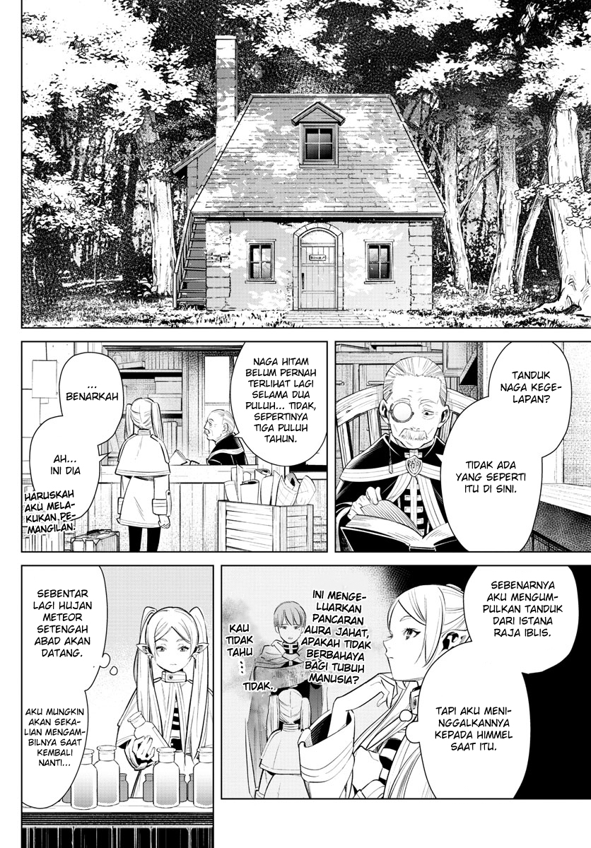 Chapter 1 - halaman 15