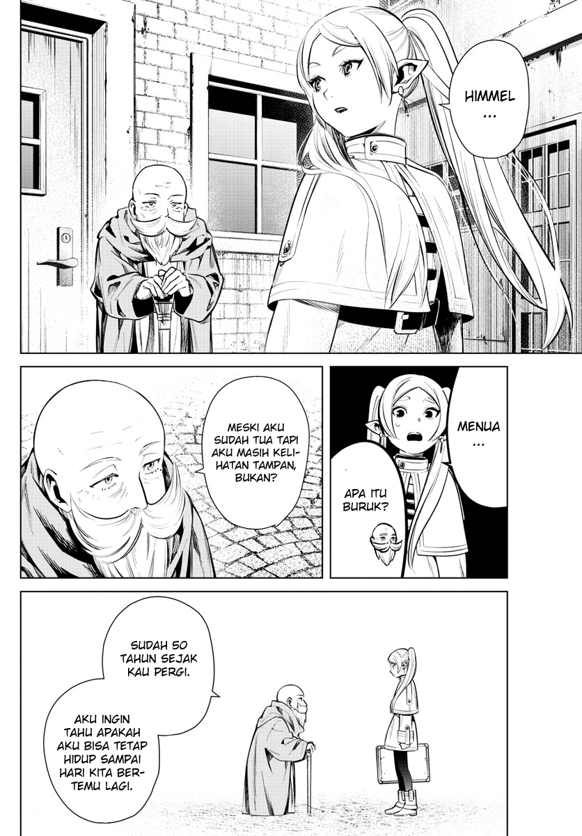 Chapter 1 - halaman 17