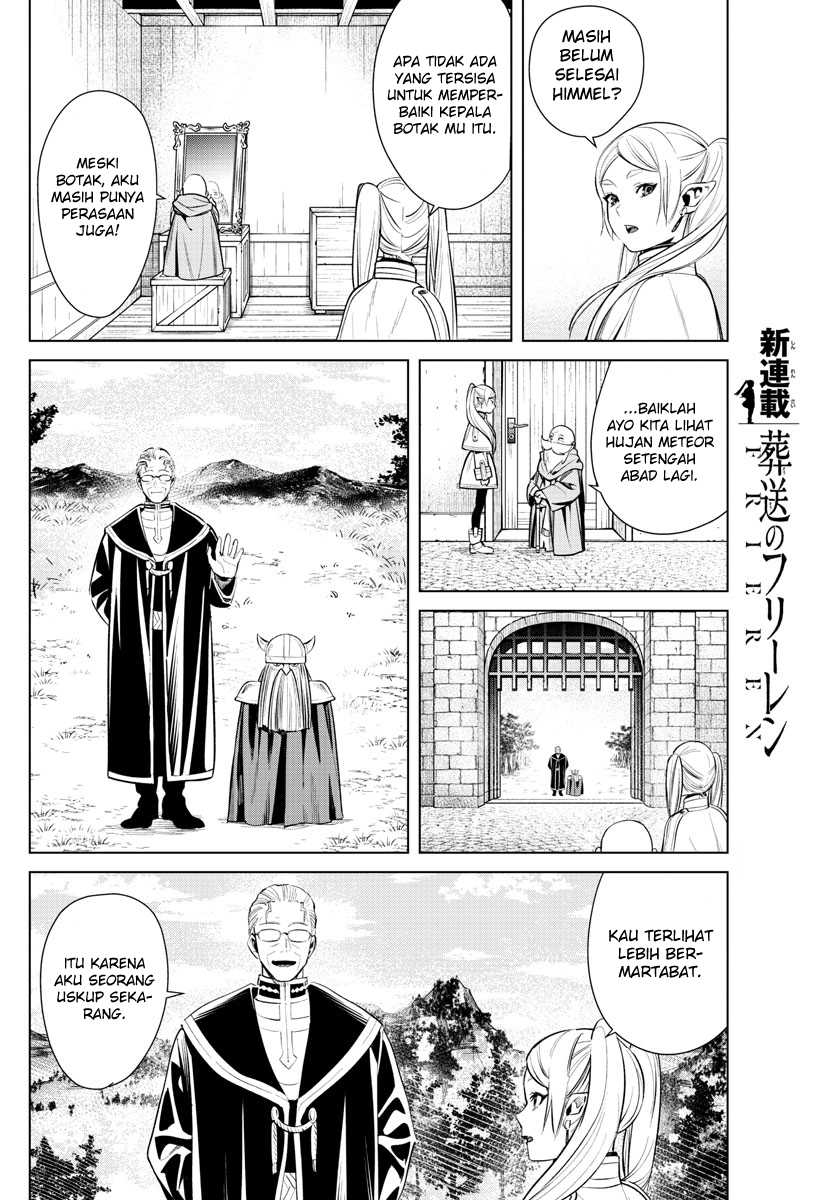 Chapter 1 - halaman 21
