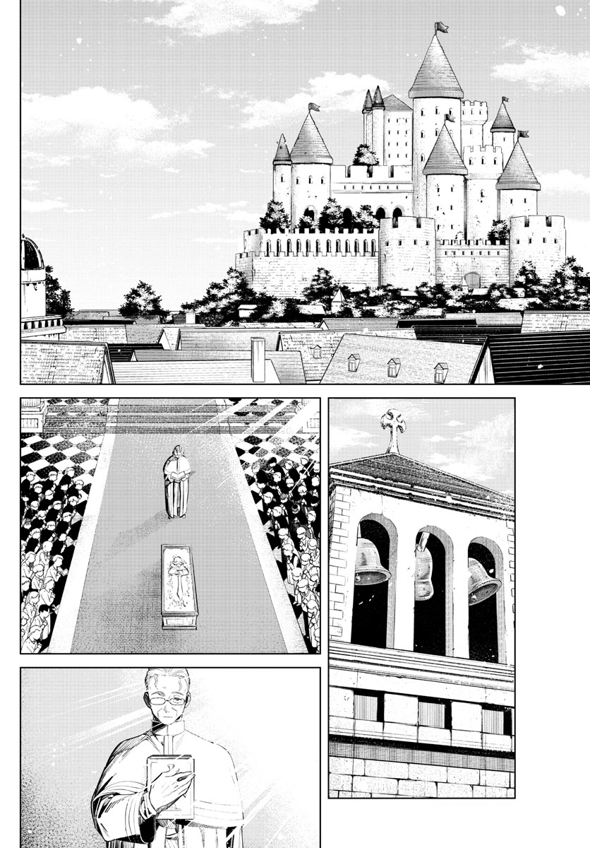 Chapter 1 - halaman 26