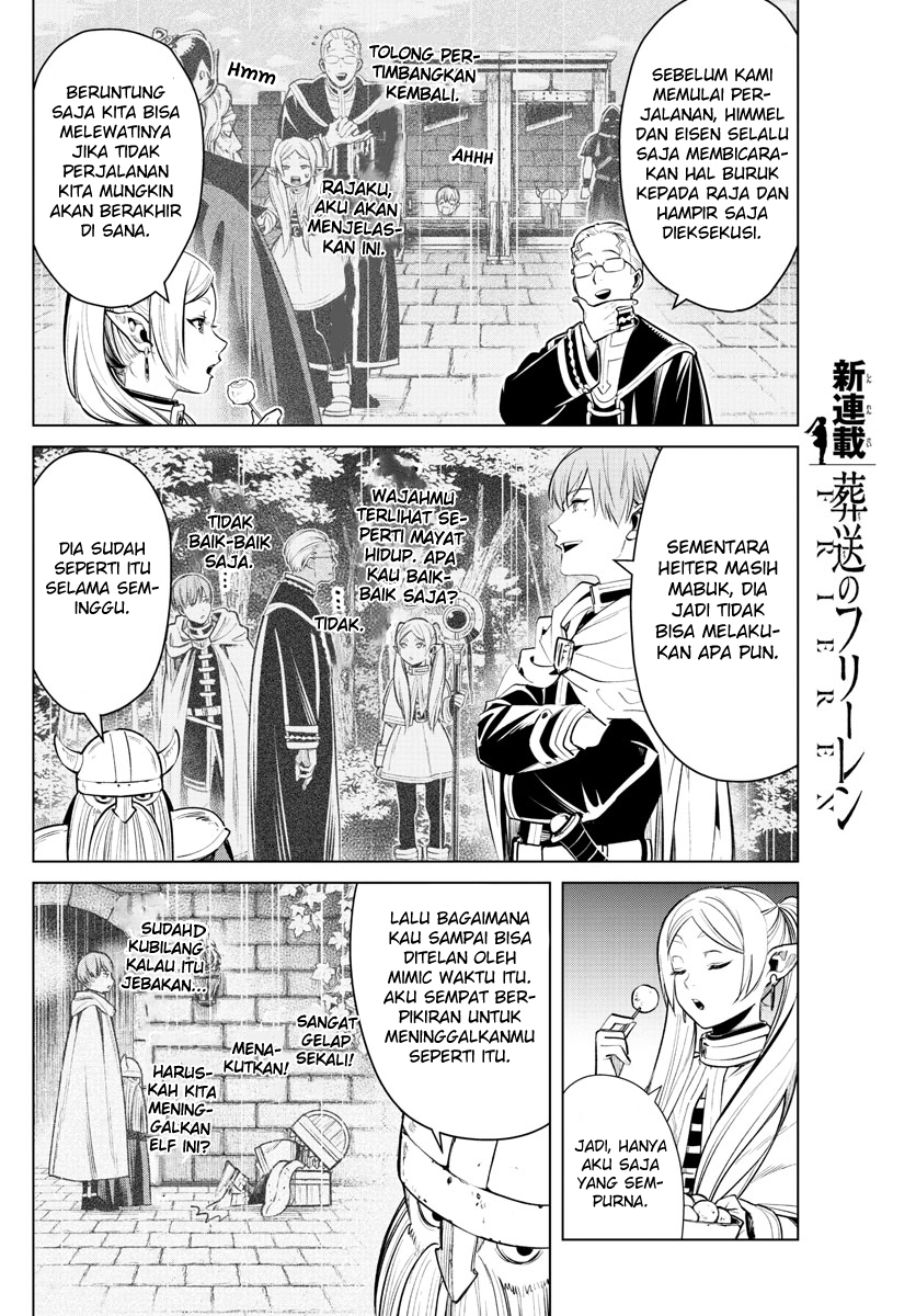 Chapter 1 - halaman 7