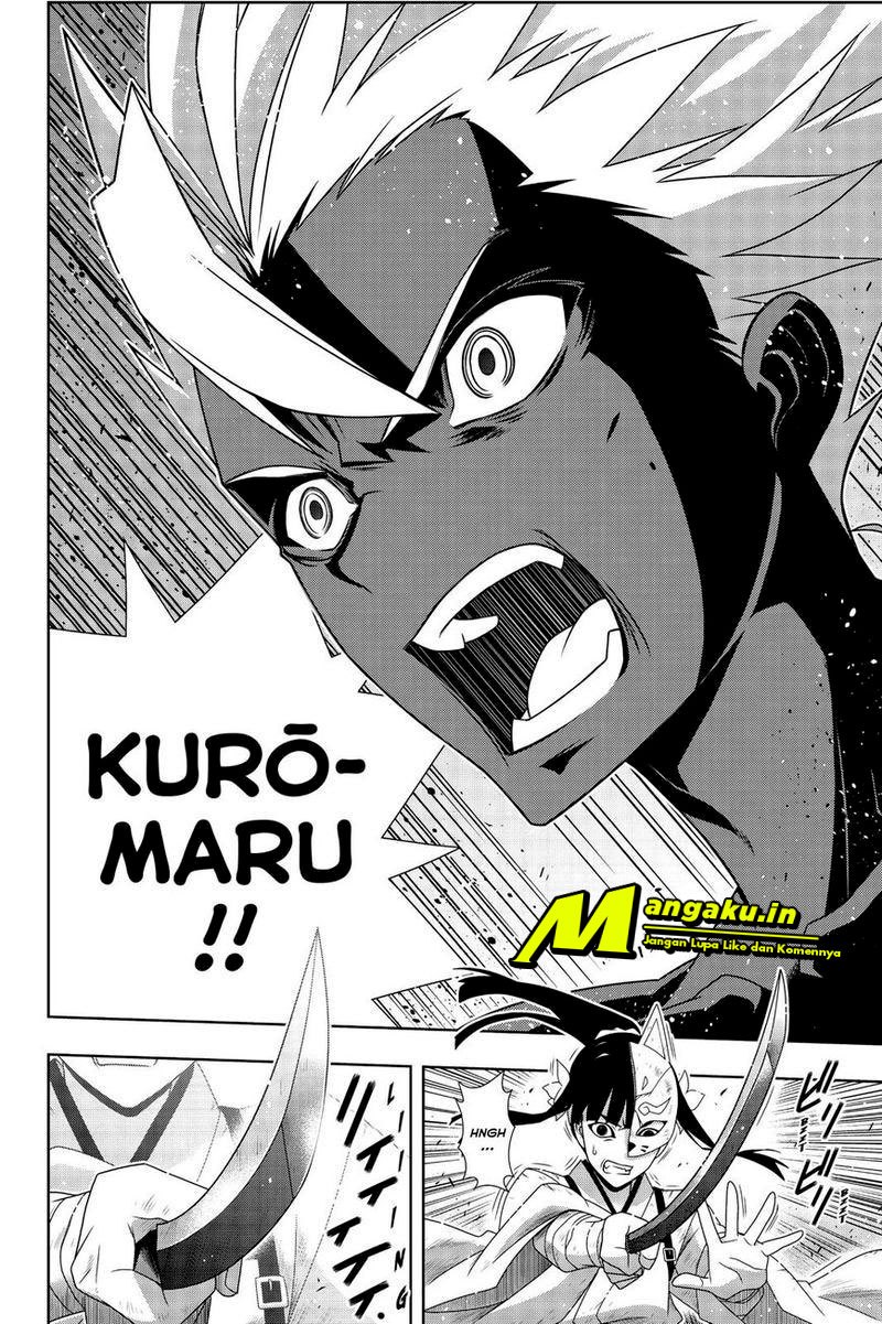 Chapter 172.1 - halaman 14