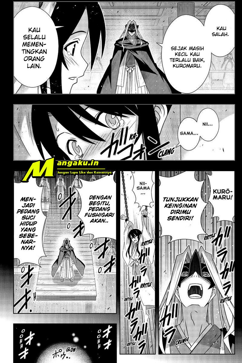 Chapter 172.1 - halaman 16
