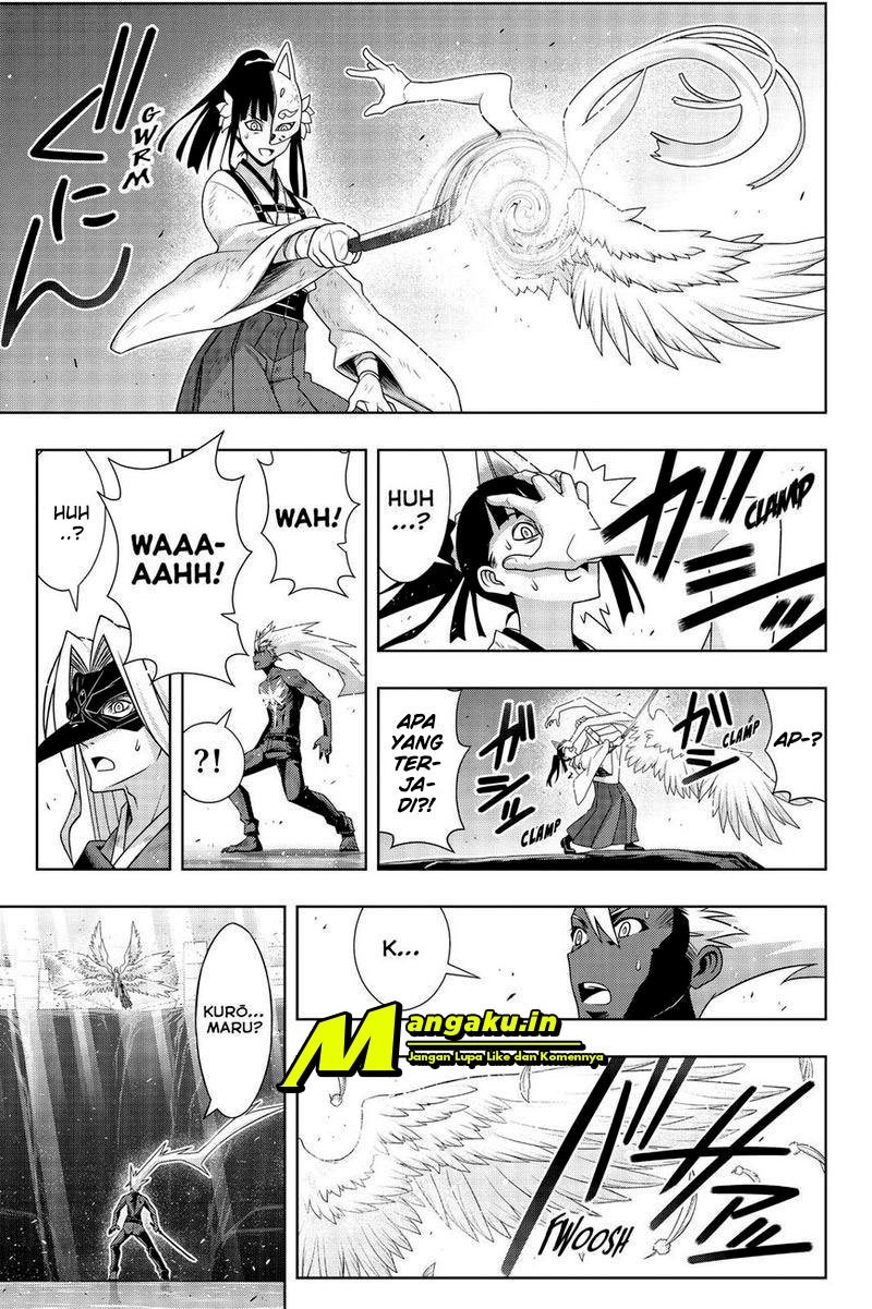 Chapter 172.1 - halaman 17