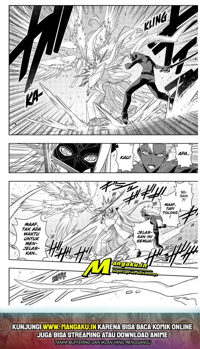 Chapter 172.1 - halaman 20