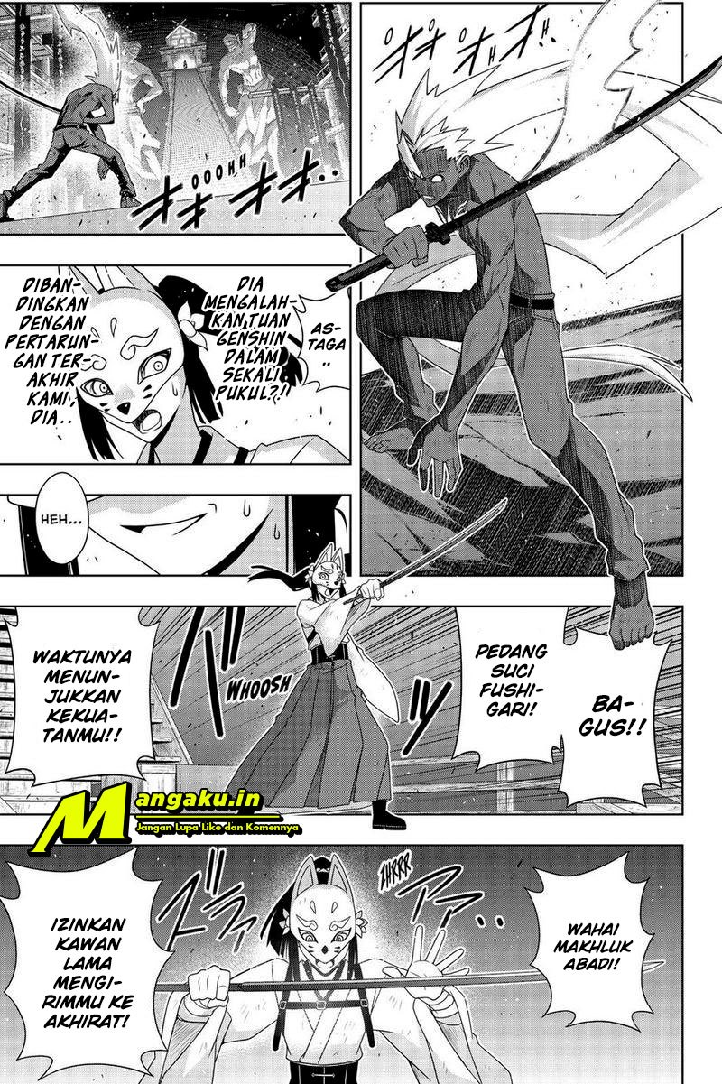 Chapter 172.1 - halaman 7