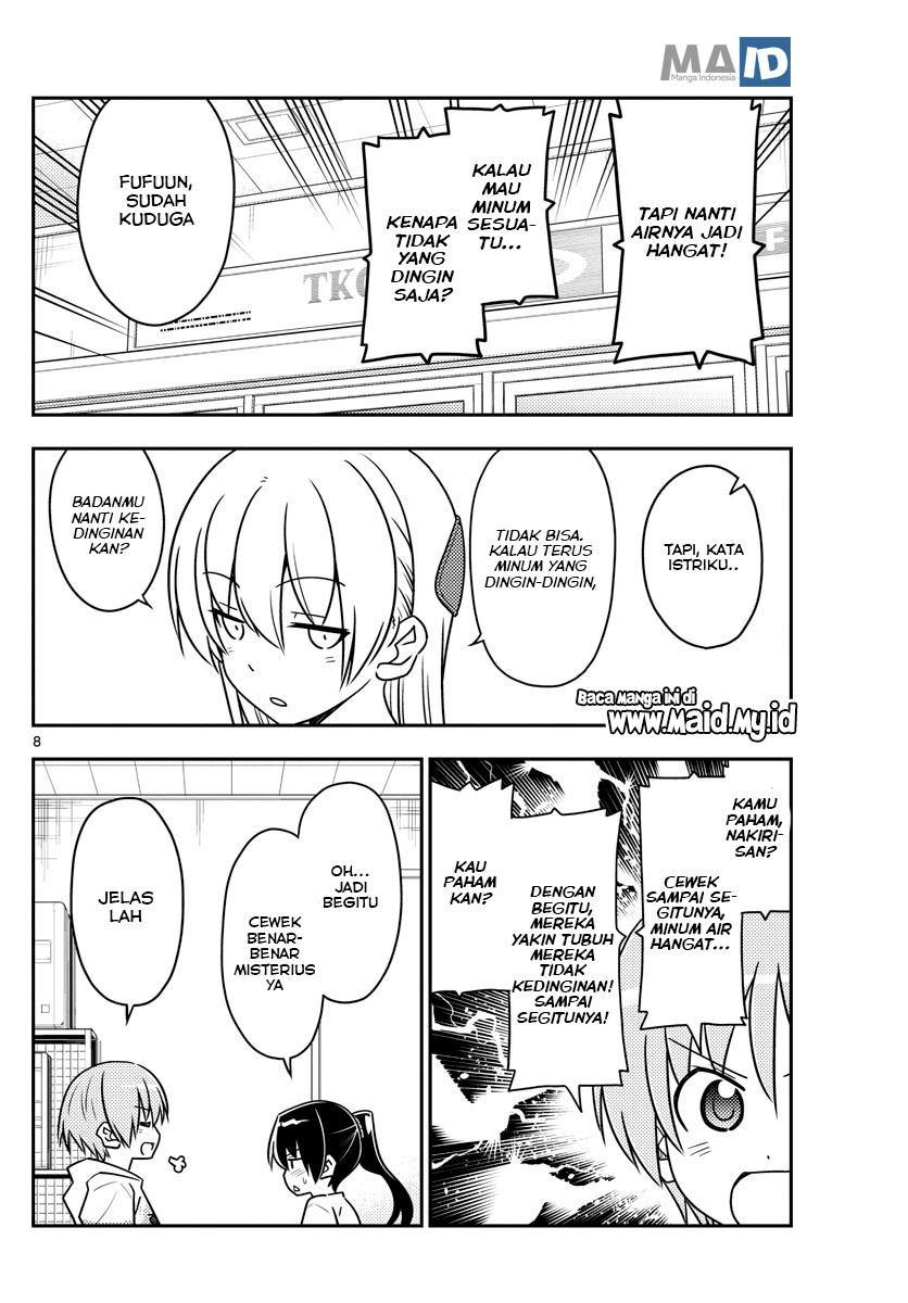 Chapter 79 - halaman 11