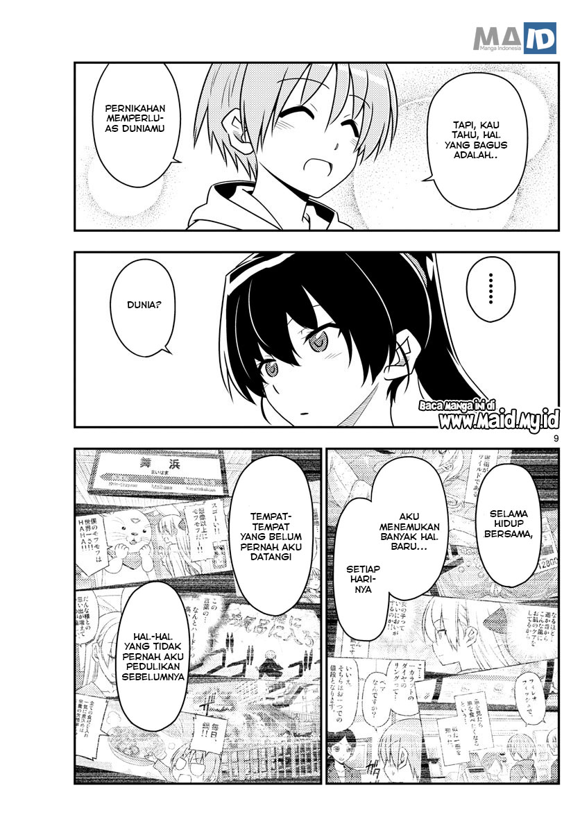 Chapter 79 - halaman 12