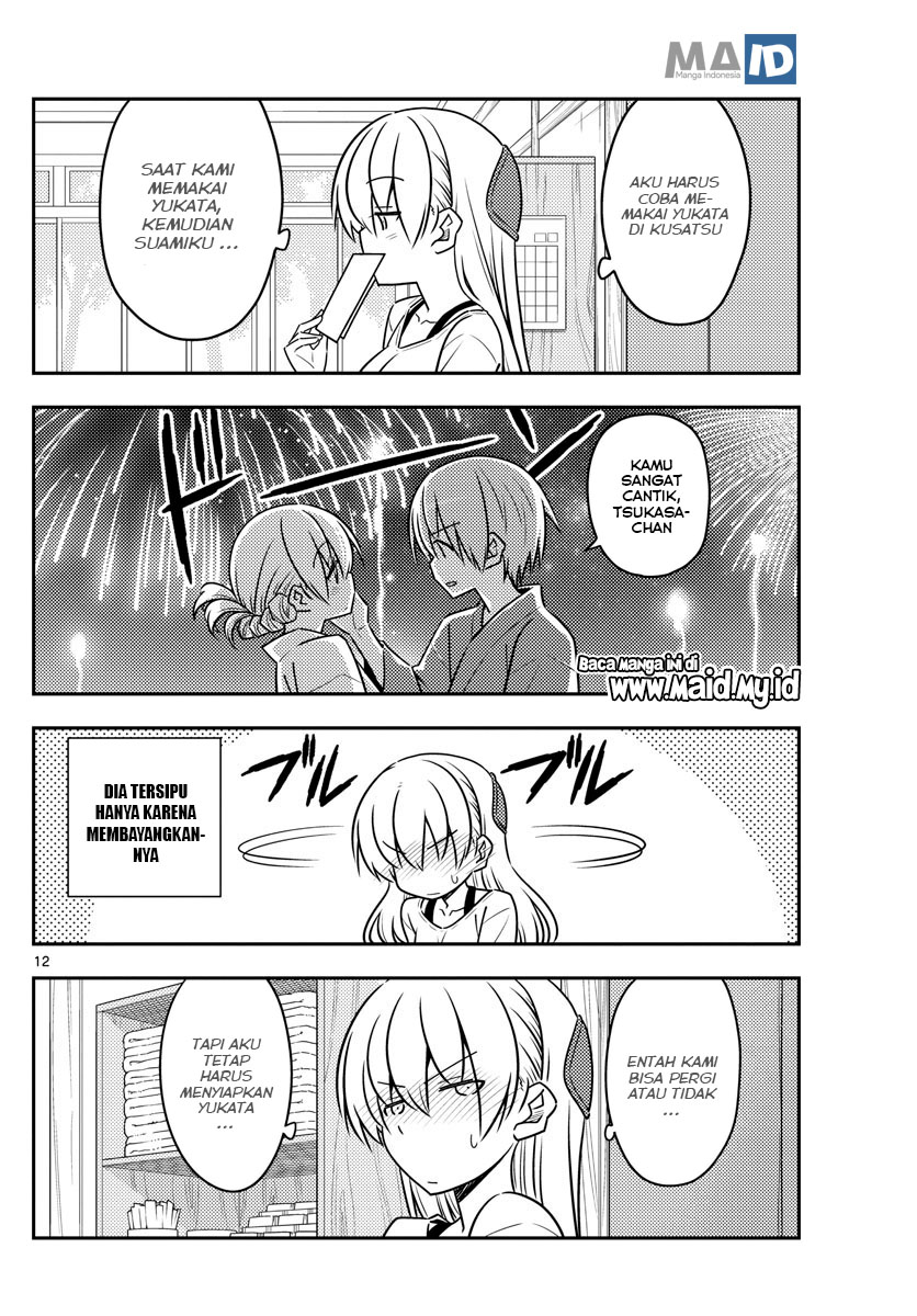 Chapter 79 - halaman 15