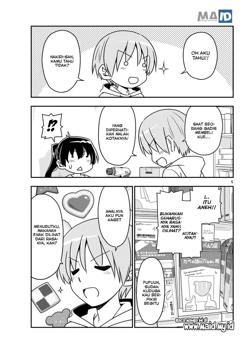 Chapter 79 - halaman 8