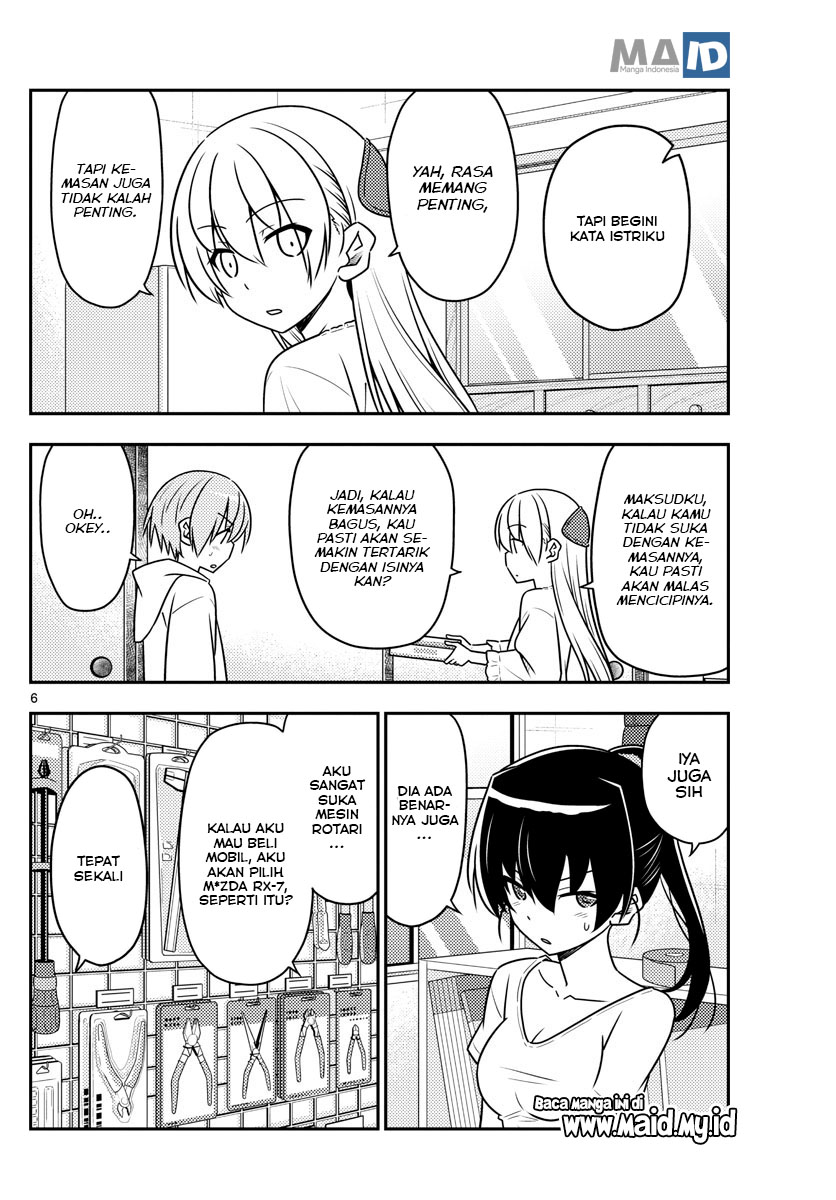 Chapter 79 - halaman 9