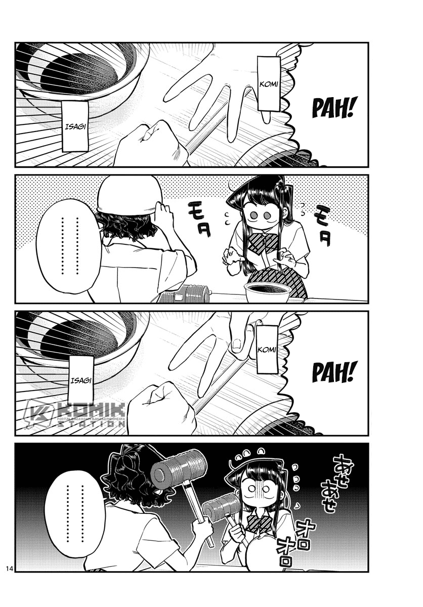Chapter 199 - halaman 17