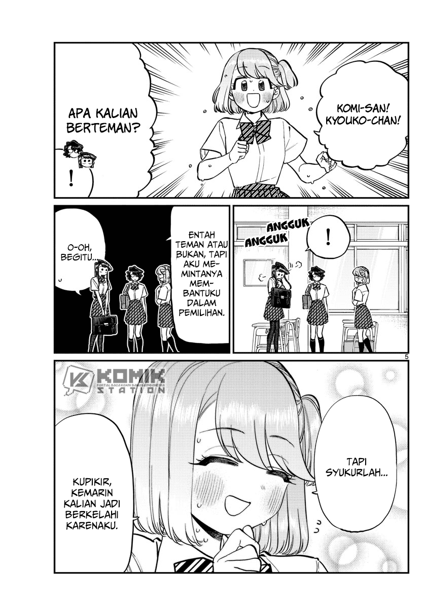 Chapter 199 - halaman 8