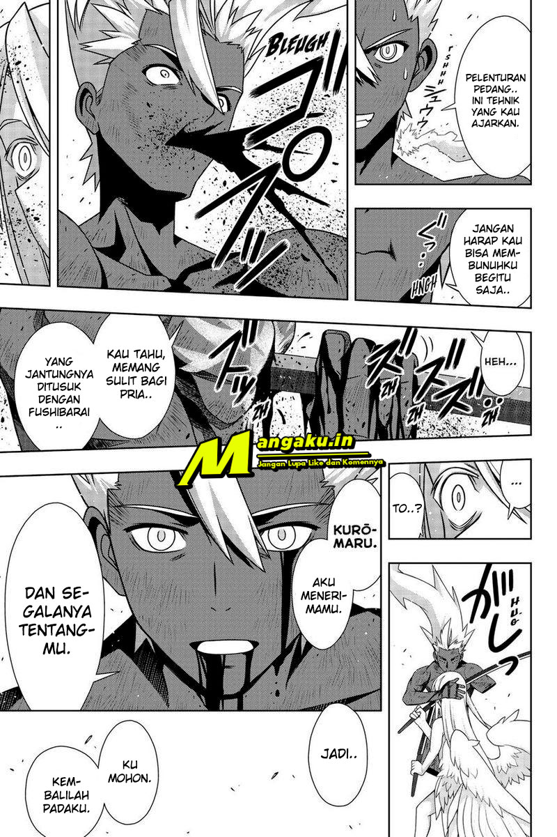 Chapter 172.2 - halaman 17