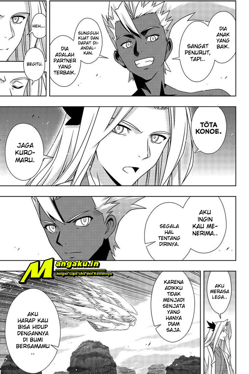 Chapter 172.2 - halaman 5