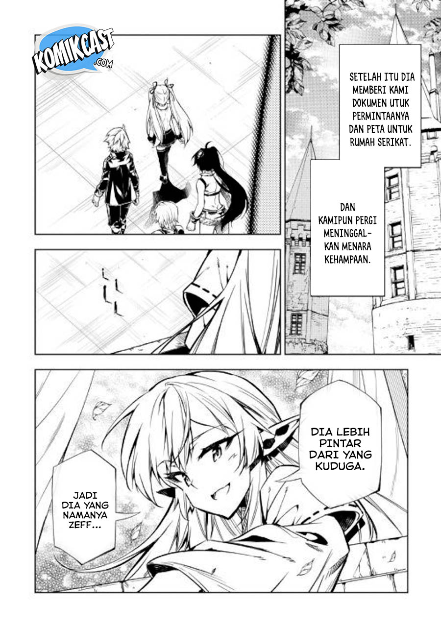 Chapter 43 - halaman 24