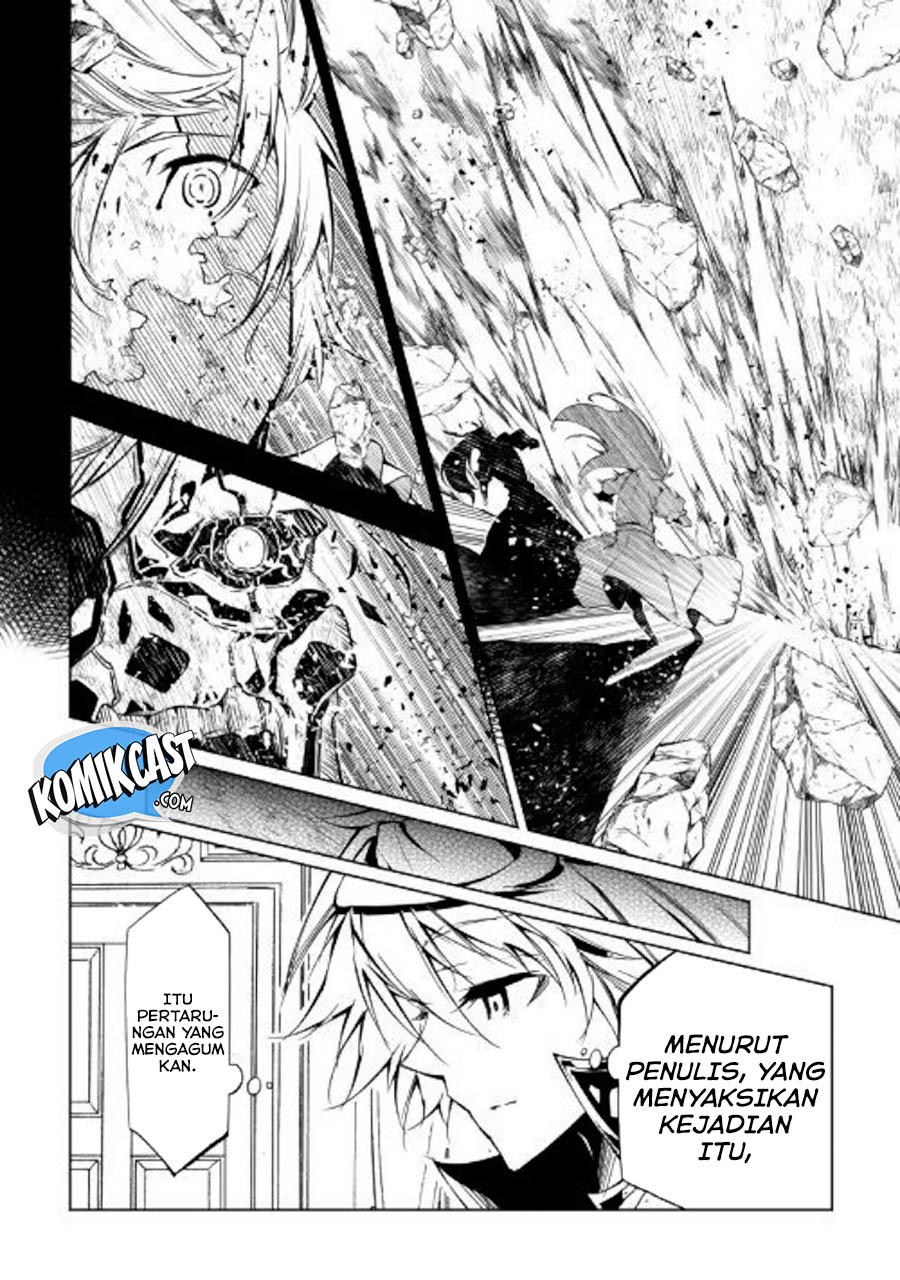 Chapter 43 - halaman 42