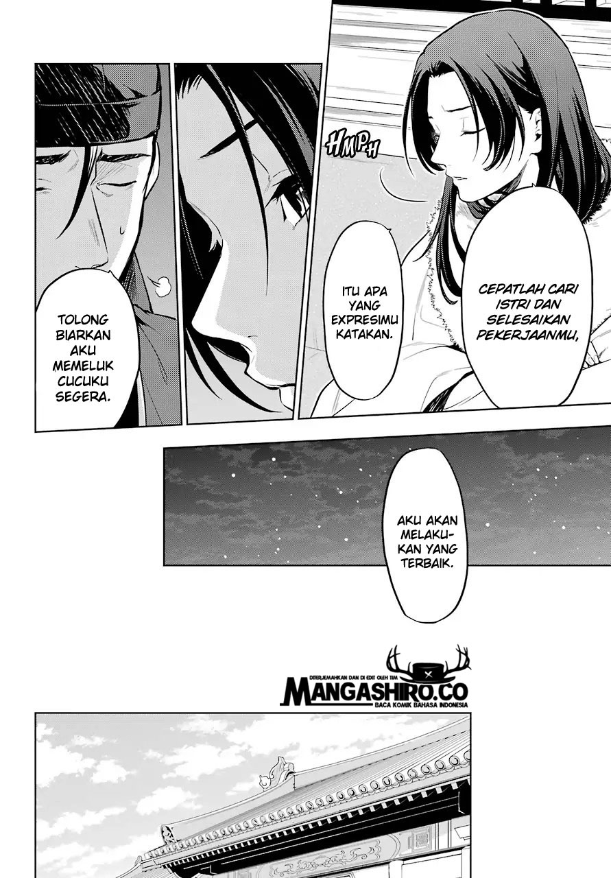 Chapter 34 - halaman 14
