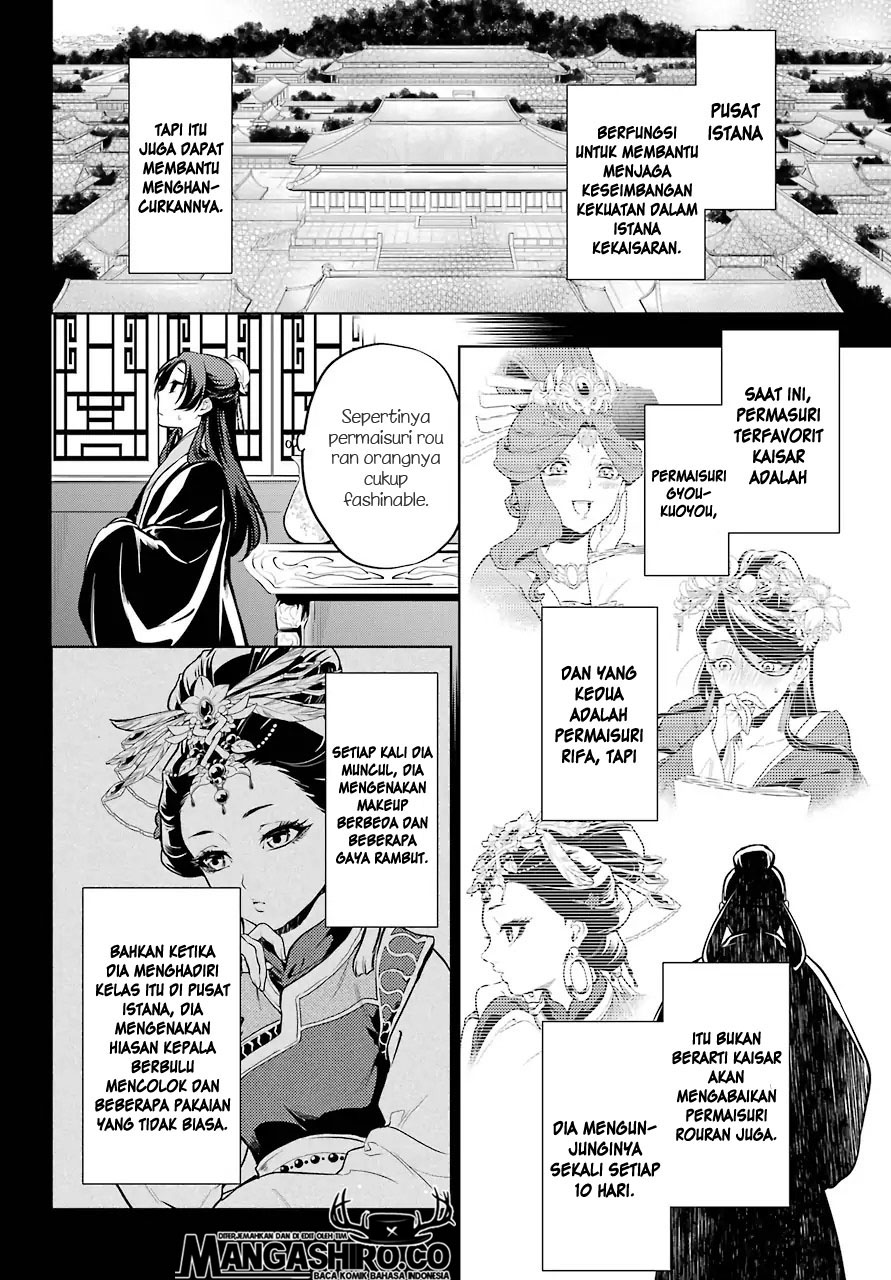 Chapter 34 - halaman 16