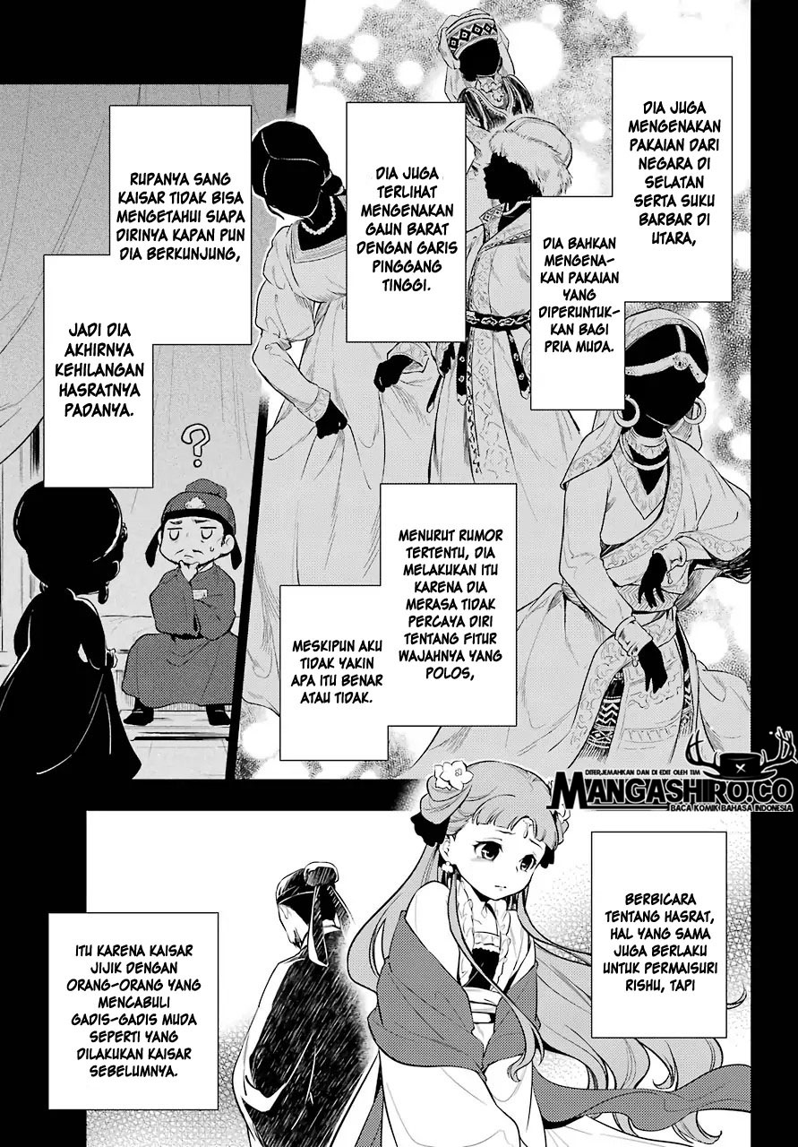 Chapter 34 - halaman 17