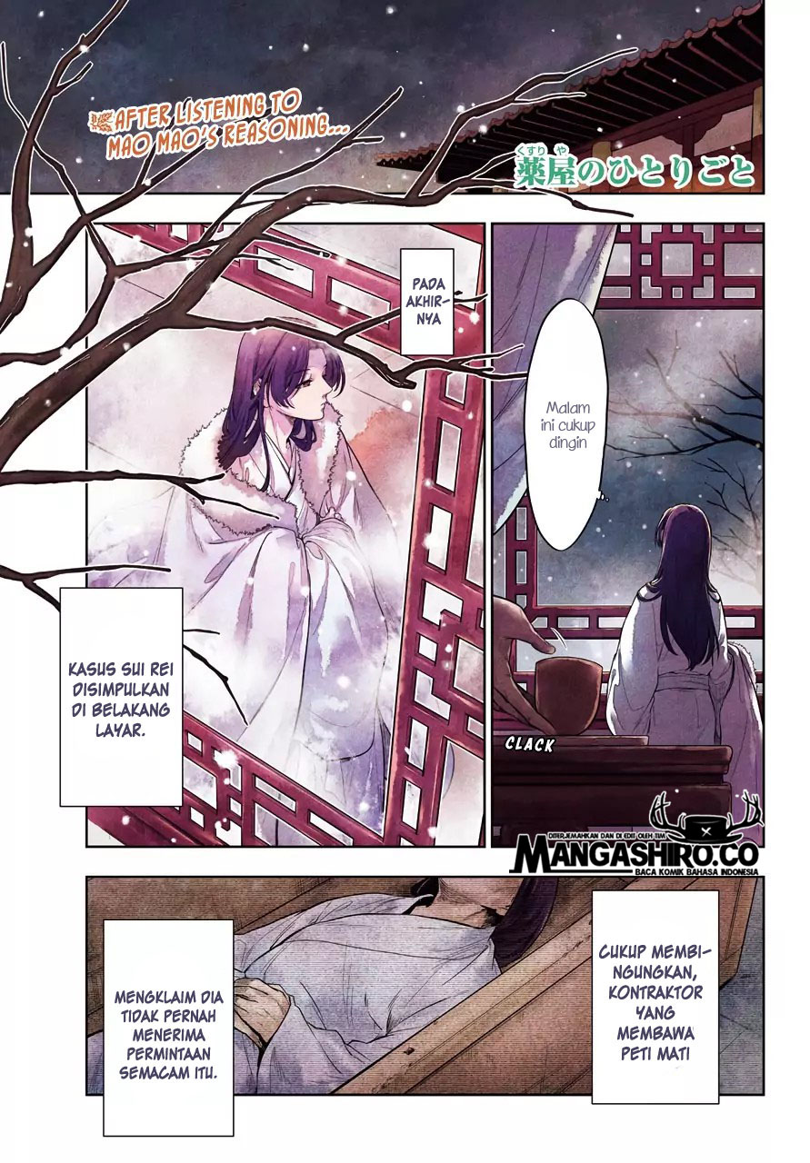 Chapter 34 - halaman 3