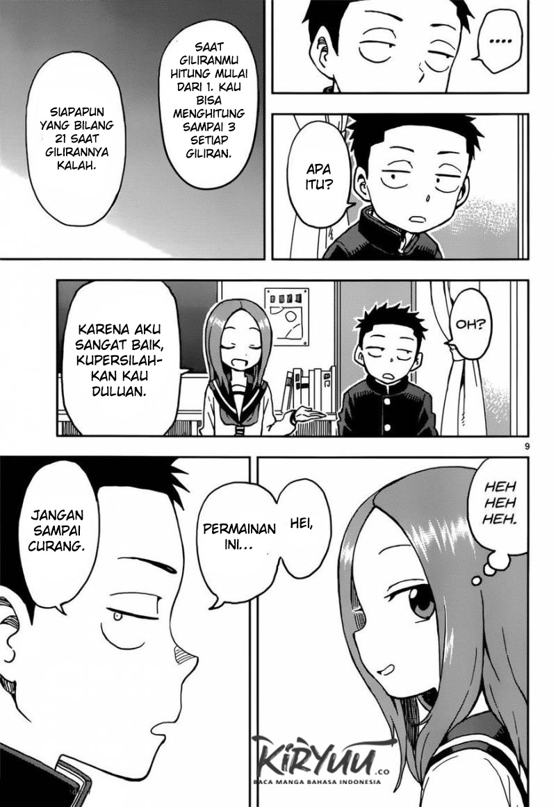 Chapter 73 - halaman 13