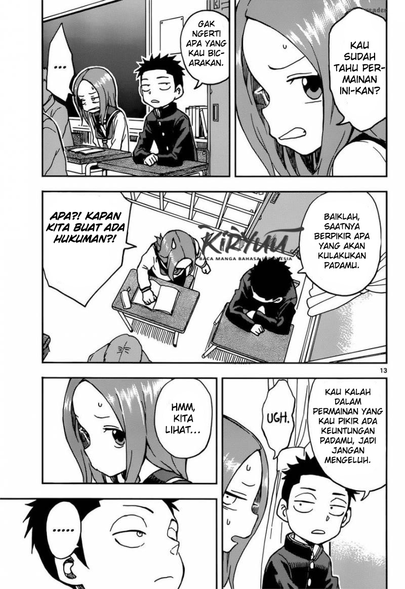 Chapter 73 - halaman 17