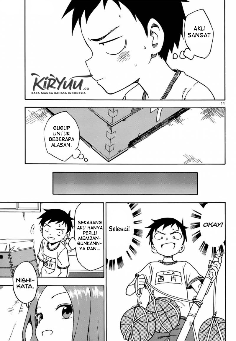 Chapter 71 - halaman 17