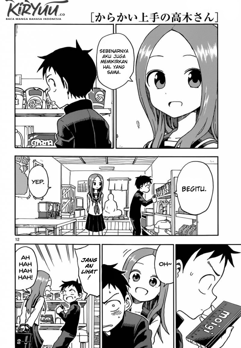 Chapter 70 - halaman 17