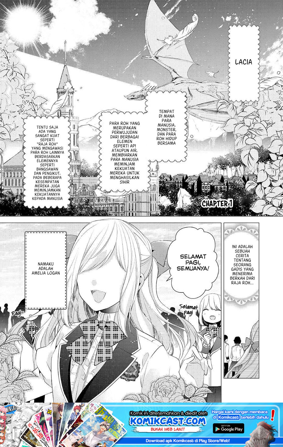Chapter 1 - halaman 3