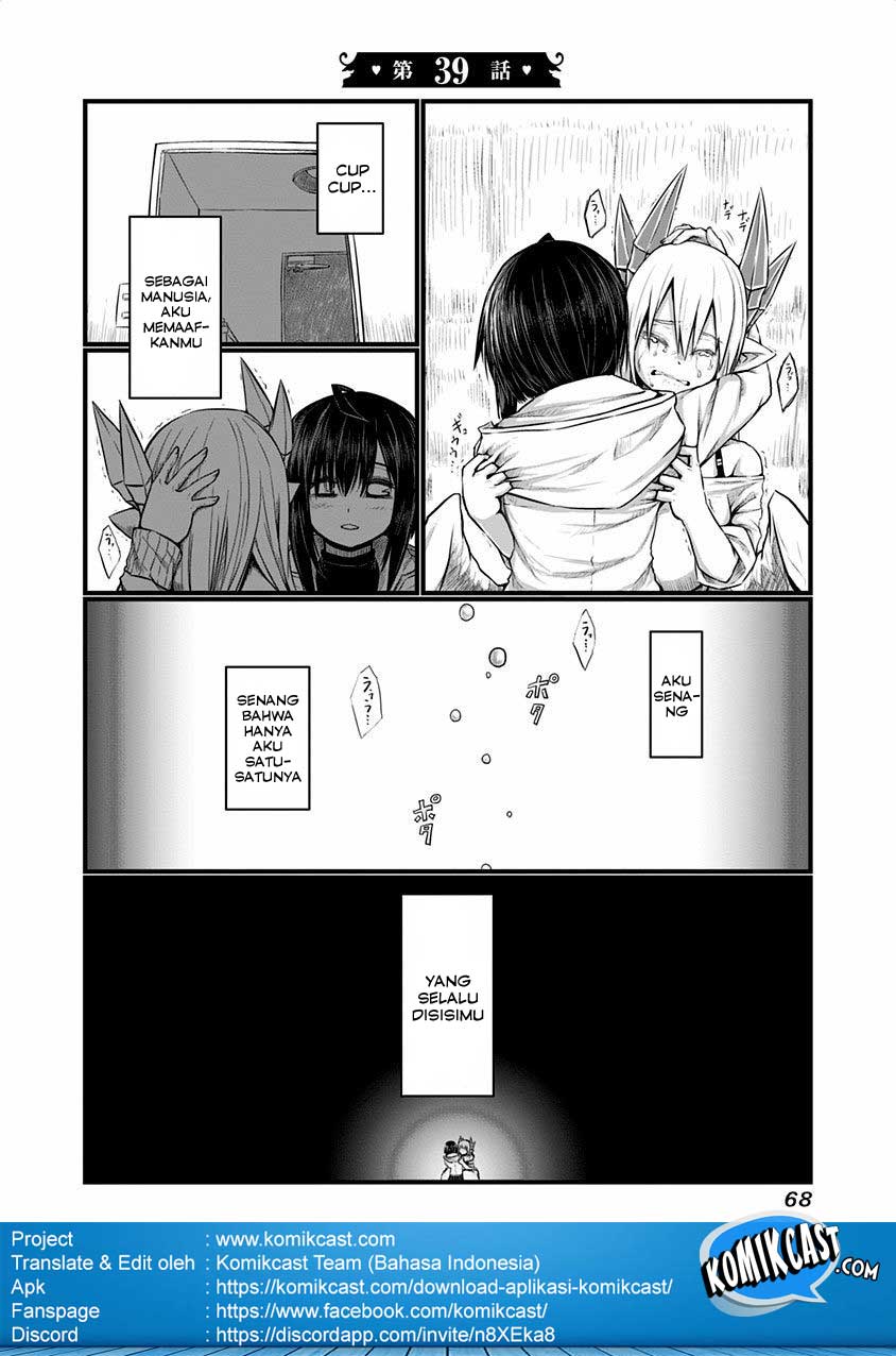 Chapter 39 - halaman 4