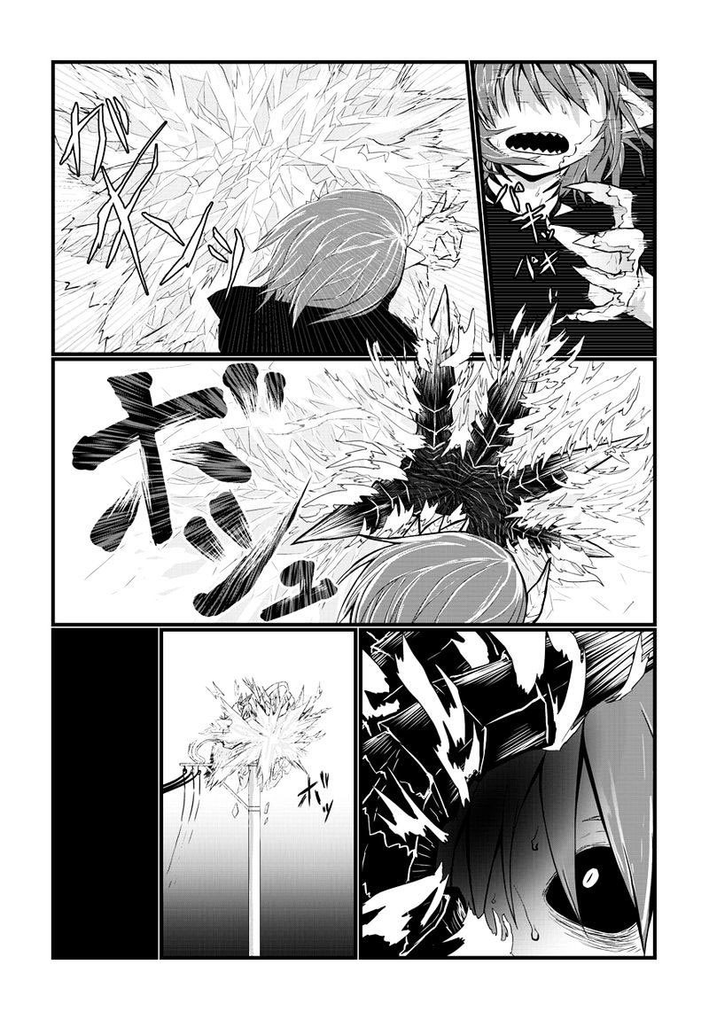 Chapter 22 - halaman 5