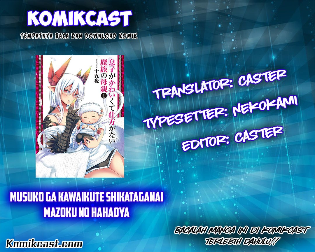 Chapter 20.5 - halaman 2